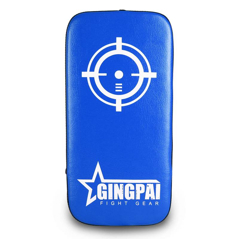 Starlight foot target blue